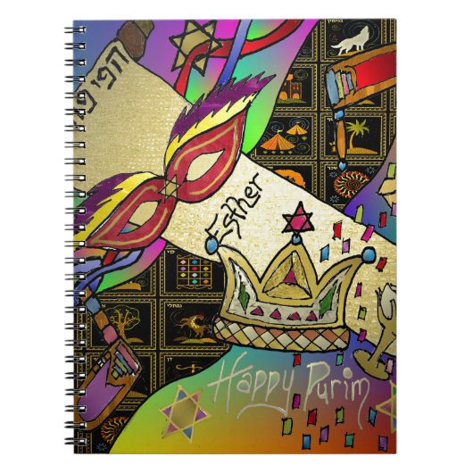 Judaica Purim Esther Celebration Art Print Notitieboek (Voorkant)