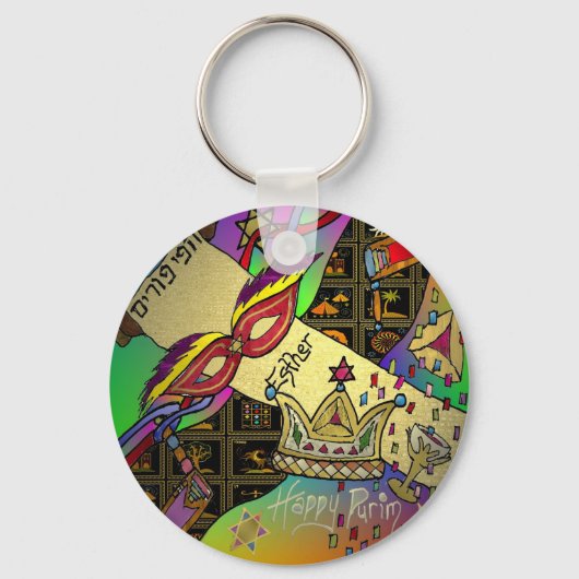 Judaica Purim Esther Celebration Art Print Sleutelhanger (Voorkant)
