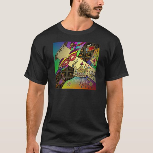 Judaica Purim Esther Celebration Art Print T-shirt (Voorkant)