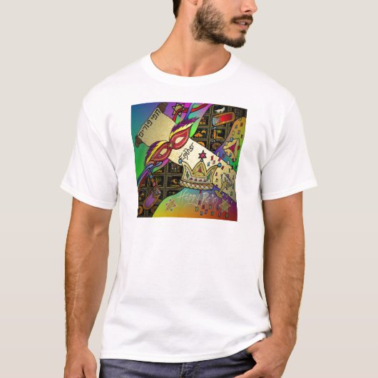Judaica Purim Esther Celebration Art Print T-shirt (Voorkant)