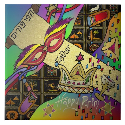 Judaica Purim Esther Celebration Art Print Tegeltje (Voorkant)