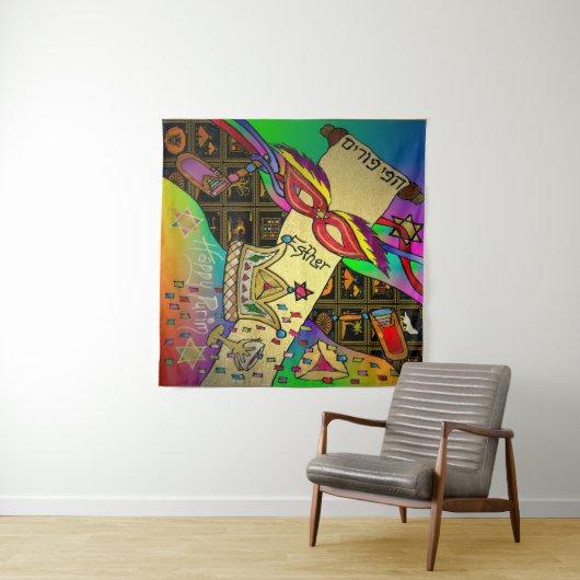 Judaica Purim Esther Celebration Dark Art Print Wandkleed (In Situ (horizontaal))