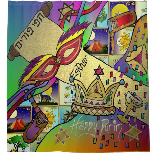 Judaica Purim Esther Celebration Light Art Print Douchegordijn (Voorkant)