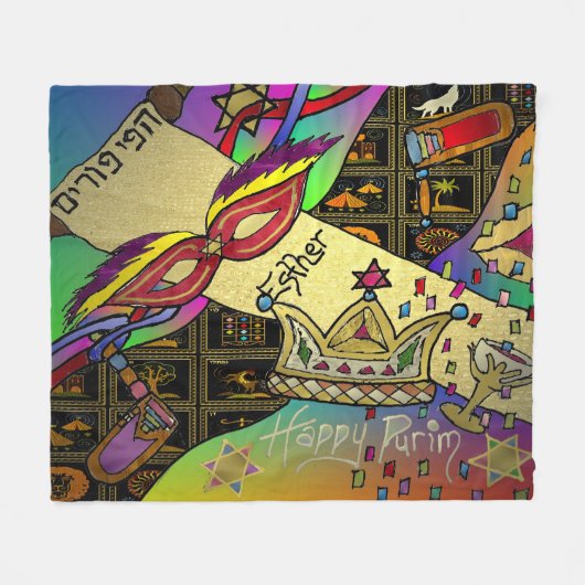 Judaica Purim Esther Jewish Celebration Art Print Fleece Deken (Voorkant (Horizontaal))