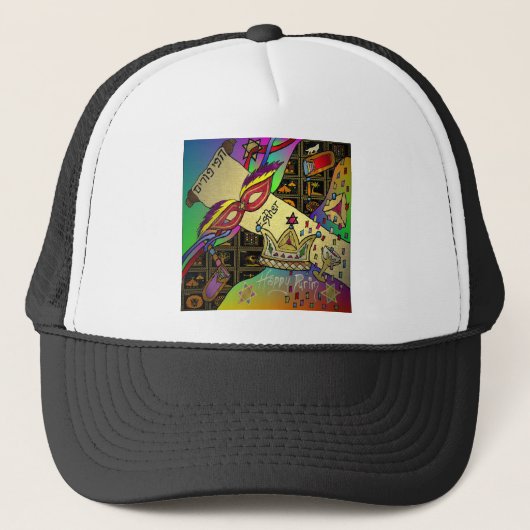 Judaica Purim Esther-vieringskunstdruk Trucker Pet (Voorkant)