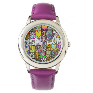 Judaica Retro 60s Psychedelic Shalom Horloge