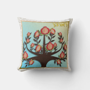 Judaica Reuben 12 Tribes of Israel Art Pillow Kussen