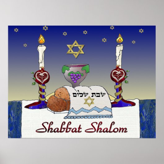 Judaica Shabbat Shalom Art Print (Voorkant)