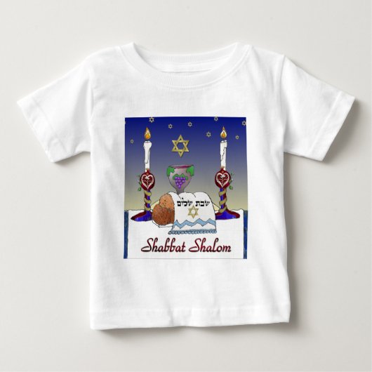 Judaica Shabbat Shalom Art Print (Voorkant)