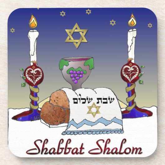 Judaica Shabbat Shalom Art Print Drankjes Onderzetter (Voorkant)