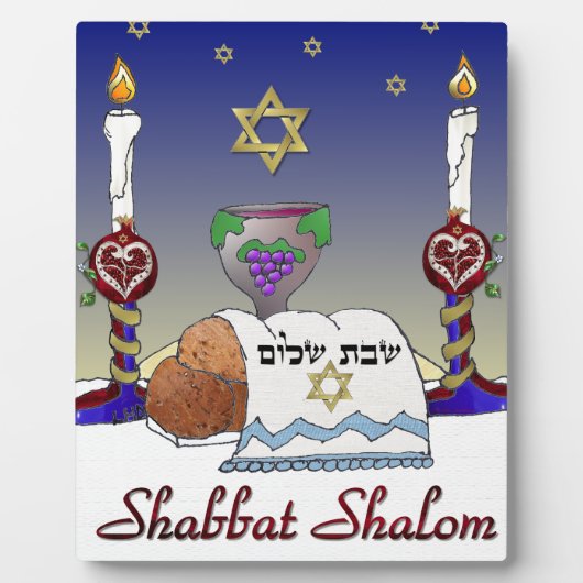 Judaica Shabbat Shalom Art Print Fotoplaat (Voorkant)