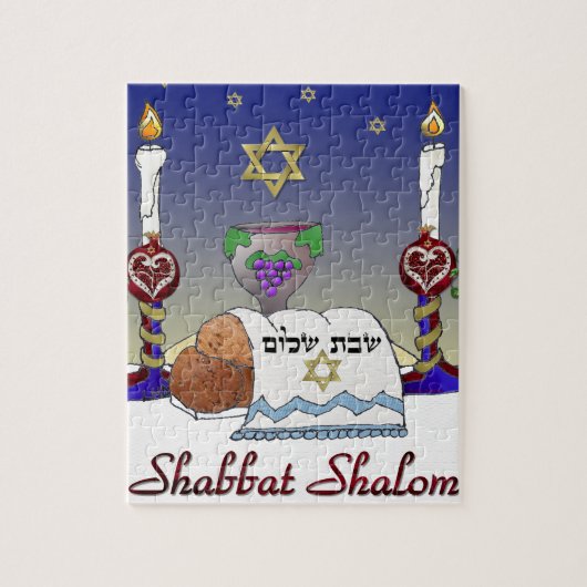Judaica Shabbat Shalom Art Print Legpuzzel (Verticaal)