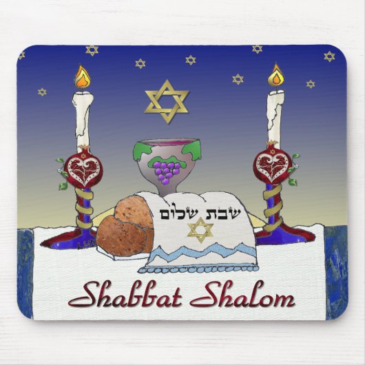 Judaica Shabbat Shalom Art Print Muismat (Voorkant)