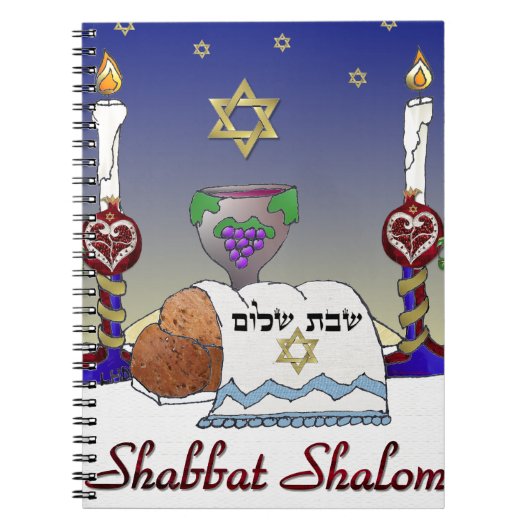 Judaica Shabbat Shalom Art Print Notitieboek (Voorkant)