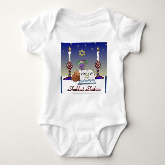 Judaica Shabbat Shalom Art Print Romper (Voorkant)