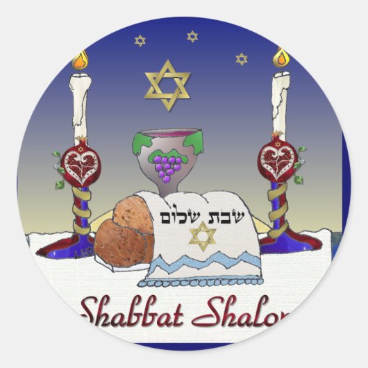 Judaica Shabbat Shalom Art Print Ronde Sticker (Voorkant)