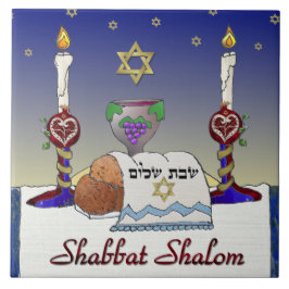 Judaica Shabbat Shalom Art Print Tegeltje