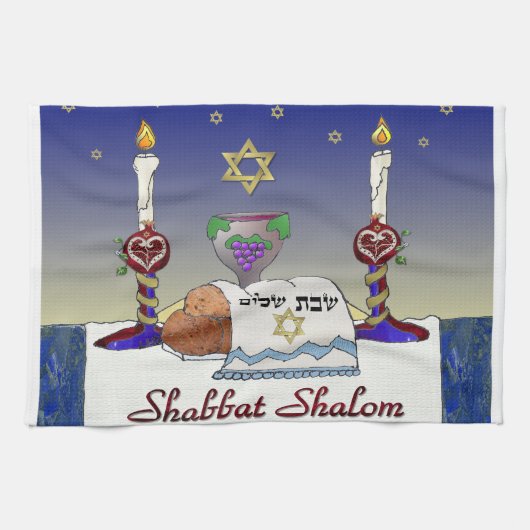 Judaica Shabbat Shalom Art Print Theedoek (Horizontaal)