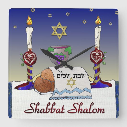 Judaica Shabbat Shalom Art Print Vierkante Klok (Voorkant)