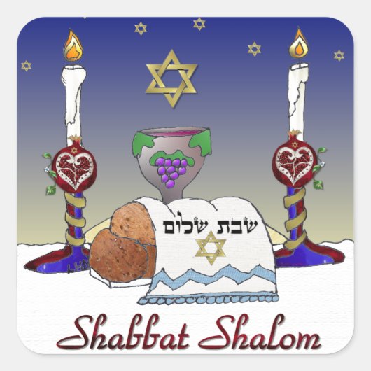 Judaica Shabbat Shalom Art Print Vierkante Sticker (Voorkant)