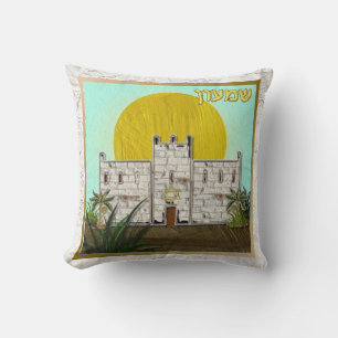 Judaica Simeon 12 Israëlische stammen Kunst Pillow Kussen