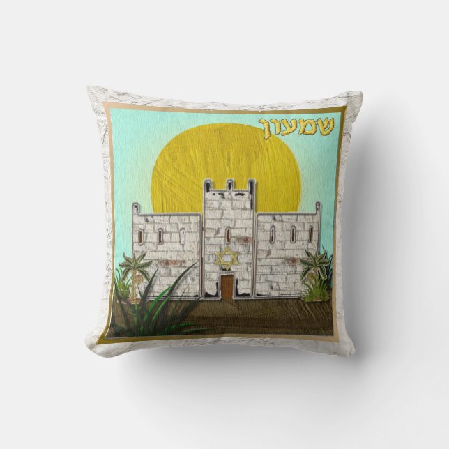 Judaica Simeon 12 Israëlische stammen Kunst Pillow Kussen (Voorkant)