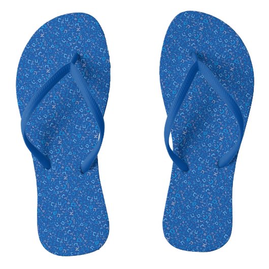 Judaica Thmed Teenslippers - Sandalen Shoes (Voetbed)