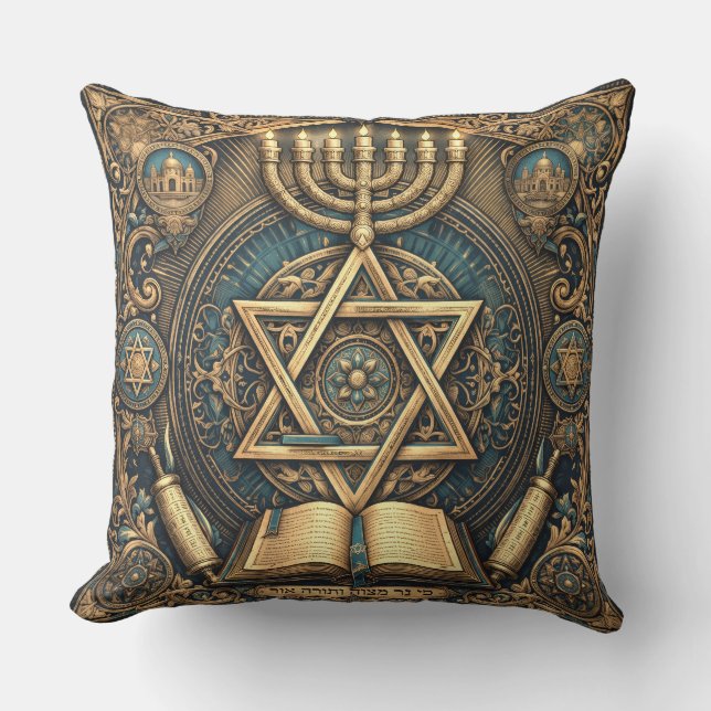 Judaïca traditioneel ontwerp decoratieve kussen (Voorkant)