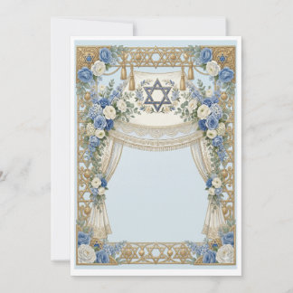 Judaica traditionele aanpasbare trouw kaart