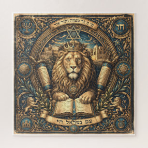 Judaica Traditionele Leeuw Symbolische Puzzel