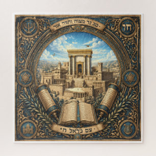 Judaica Traditionele Tempel Symbolische Puzzel