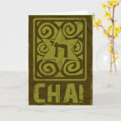 Judaica: Verontruste Jodenster met Chai in Goud Kaart (Gele Bloem)