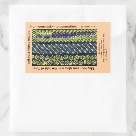 judaïsche boekenplaat rechthoekige sticker (Tas)