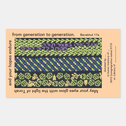 judaïsche boekenplaat rechthoekige sticker (Voorkant)