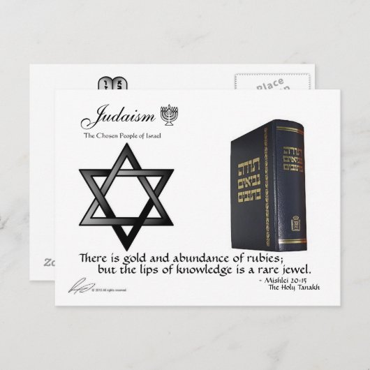 Judaïsme - briefkaart van passagiers (Voorkant / Achterkant)