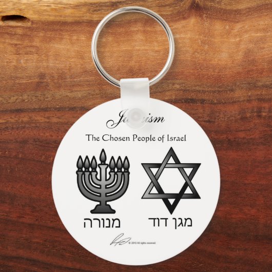 Judaïsme - Sleutelhanger (Voorkant)
