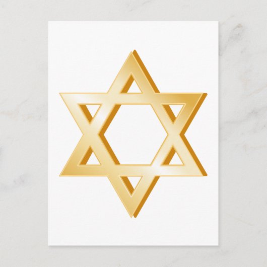 Judaïssymbool Briefkaart (Voorkant)