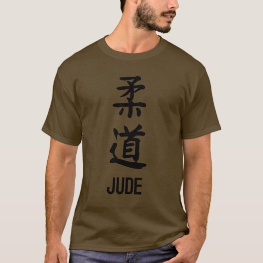 "JUDE" in Kanji T-shirt (Voorkant)