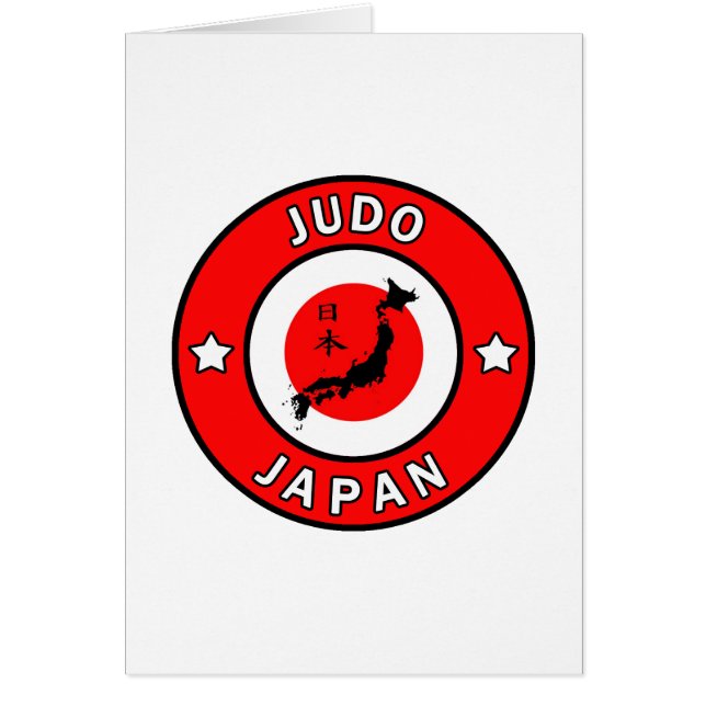 Judo (Voorkant)
