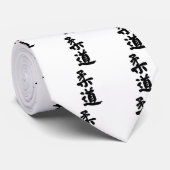 Judo 柔 道 stropdas (Opgerold)