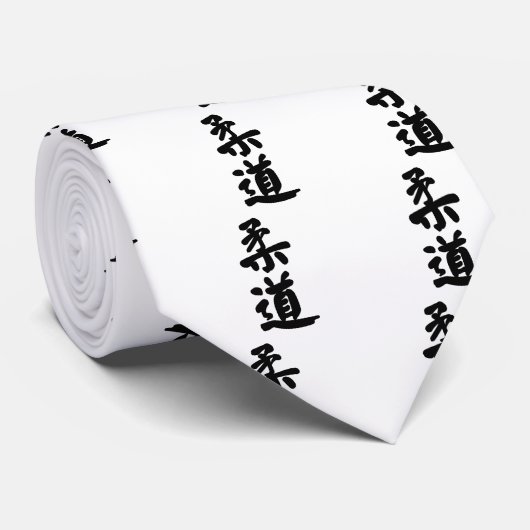 Judo 柔 道 stropdas (Opgerold)