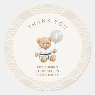 Judo Bear Turns One" – 1st Birthday 【Black-belt】 Ronde Sticker