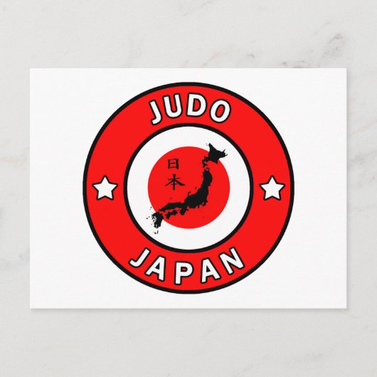 Judo Briefkaart (Voorkant)