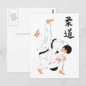 Judo Briefkaart (Voorkant / Achterkant)