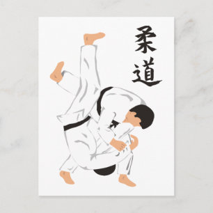Judo Briefkaart