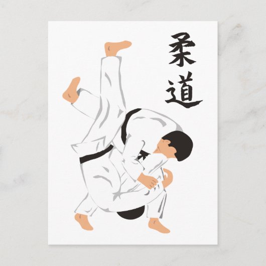 Judo Briefkaart (Voorkant)