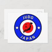 Judo Briefkaart (Voorkant / Achterkant)