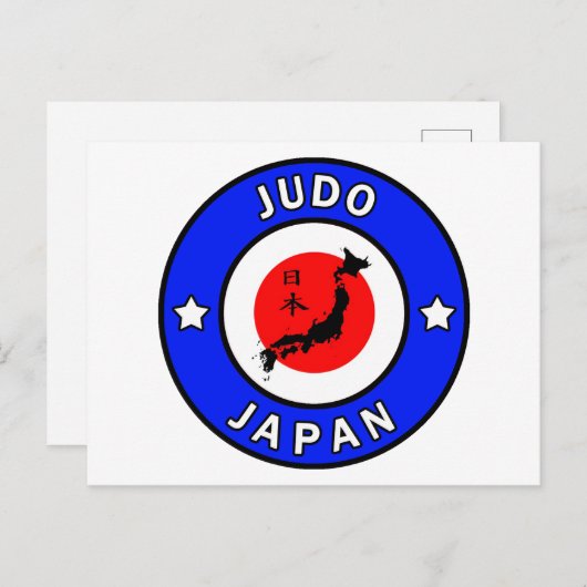 Judo Briefkaart (Voorkant / Achterkant)