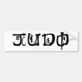 Judo Bumpersticker (Voorkant)