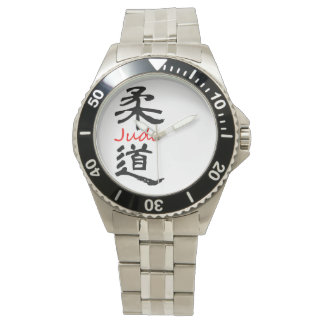 Judo Caligrafie horloge